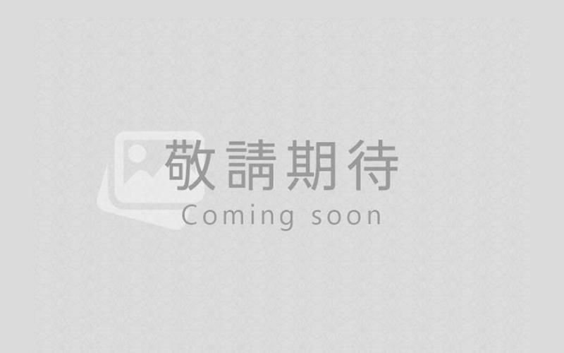 企業公告